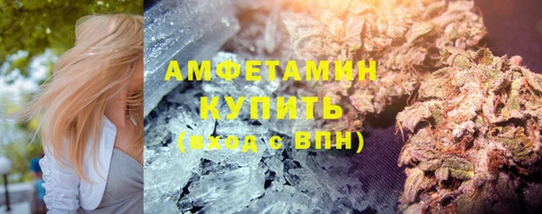 COCAINE Верхний Тагил